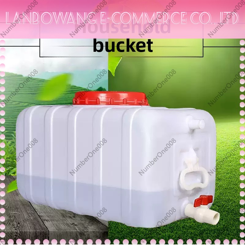 Food Storage Handling - خزان مياه بلاستيكي أفقي سعة 200