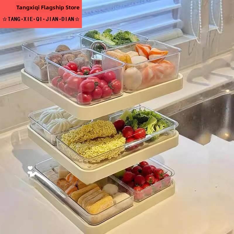 رف شبكي متعدد الوظائف قابل للد - مراجعة Food Storage And Preparation وسعره