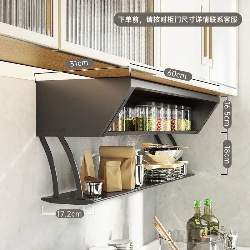 سلة توابل قابلة للسحب، رف إعدا - مراجعة Food Storage And Preparation وسعره