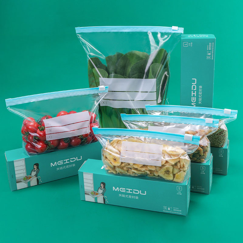 أكياس تخزين بسحاب قابلة للإغلا - مراجعة Food Storage Variety Pack وسعره